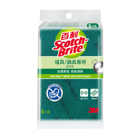 3M 百利 抗菌升級爐具/鍋具 專用菜瓜布5片 （小綠）*3包