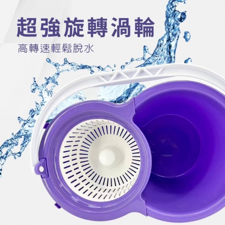 《鼎鍋王》好用拖拖把組Q031