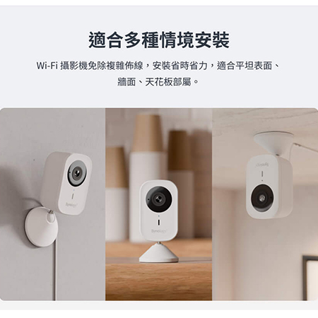 synology 群暉 CC400W AI 智慧監控 Wi-Fi 攝影機