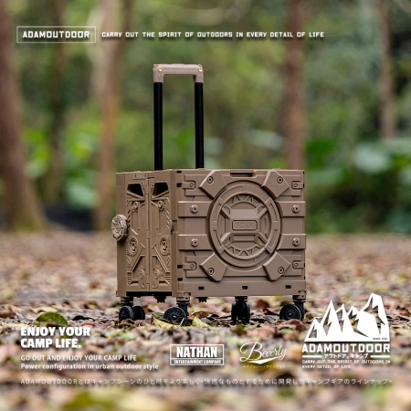  ADAMOUTDOOR｜旅行摺疊購物車