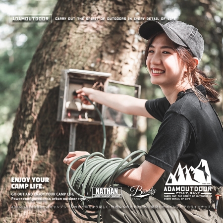 ADAMOUTDOOR｜戶外延長動力線5M （ADPW-EC5M） 登山 露營 延長線 居家
