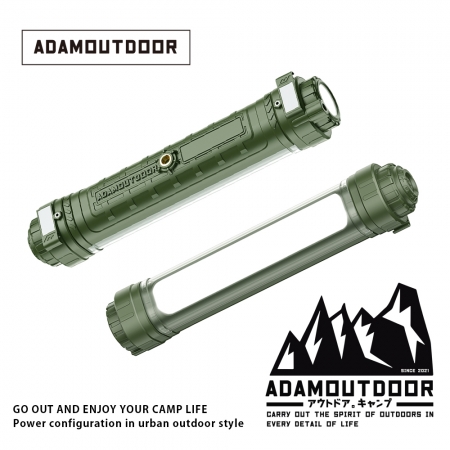 ADAMOUTDOOR｜極限多功能照明燈 ADCL-TBL200 （磁吸、可勾繩、