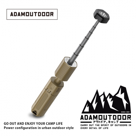ADAMOUTDOOR｜ ADAMOUTDOOR 二代萬用伸縮野營燈 （ ADCL-TL300 ）｜10500mAh 大電量｜磁吸旋轉露營