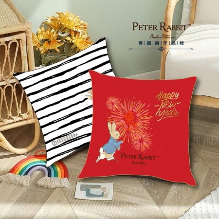 【PETER RABBIT 比得兔】Peter Rabbit 比得兔新年雙面抱枕 （NF1355 / NF1357）