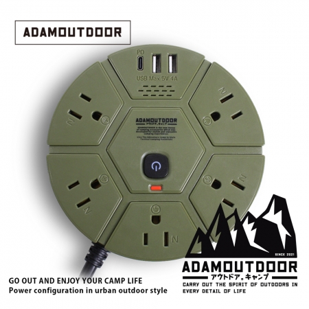 ADAMOUTDOOR 5座PD 延長線1.8M （ADPW-PS351PD） 