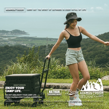 ADAMOUTDOOR｜兩用變形推車2代 ADCT-DC800（貨物推車;手拉車;手推車;拖板車;拖車;四輪拖車）