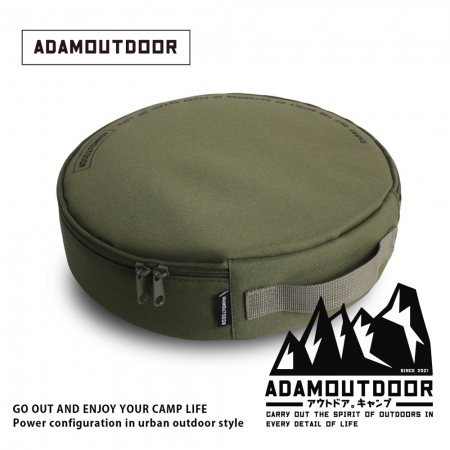 ADAMOUTDOOR｜動力線 專用 收納包 ADBG-001