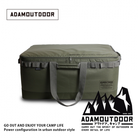 ADAMOUTDOOR｜大型戰術收納包 ADBG-003CGL