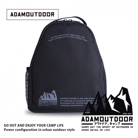 ADAMOUTDOOR｜輪座專用收納包 ADBG-002ECR