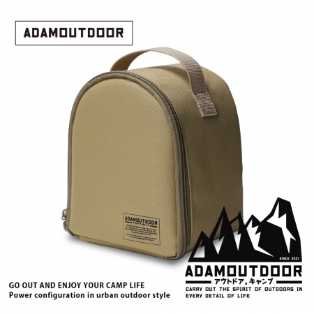 ADAMOUTDOOR｜陶瓷電暖器收納包 ADBG-007PTC