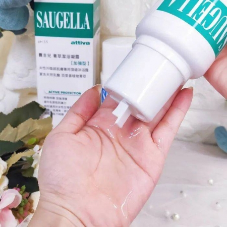 賽吉兒 Saugella 賽吉兒菁萃潔浴凝露（加強型）250ml買一送一  效期2025/9/30