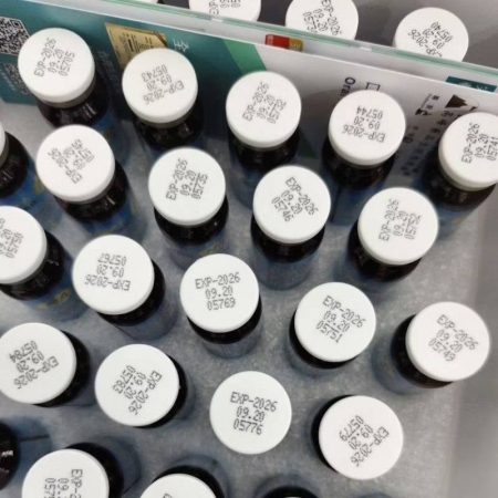 高峰極品 A＋HA口服玻尿酸（20ml*30瓶/盒） 