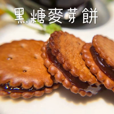 古早味手工麥芽糖餅4罐/組（牛奶/黑糖）