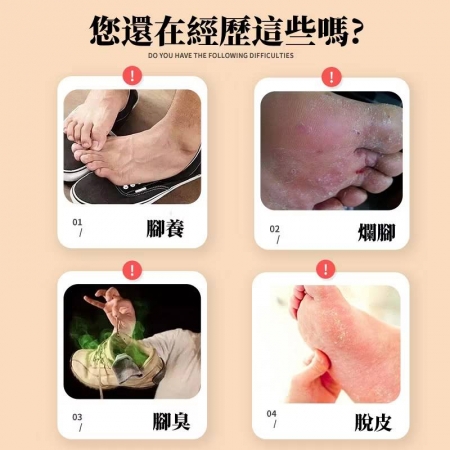 夢娜麗莎樂活足茶樹精油噴霧100ml-4瓶/組
