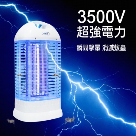 勳風 15W 電子式捕蚊燈 DHF-K8905 附誘蚊盒 3500V超強電力 