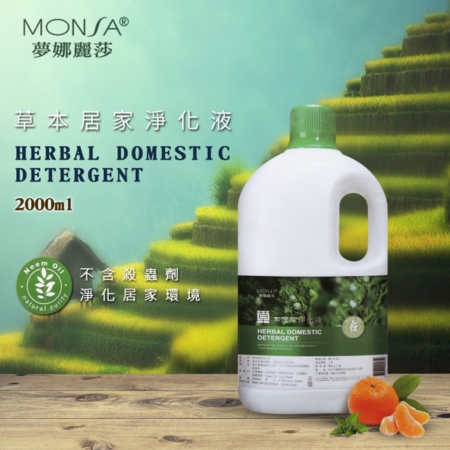 【夢娜麗莎】草本居家淨化液（2000ml/瓶）-4瓶組