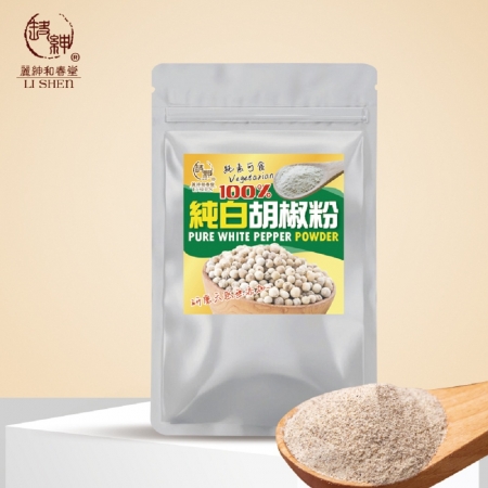 【麗紳和春堂】手工研磨純胡椒粉（純素）-70g/包x3包