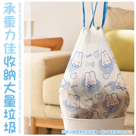 【御皇居】3入組-兔兔御皇居 -大捲（HDPE材質 耐拉扯）