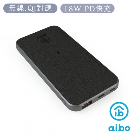 aibo PD 無線快充行動電源