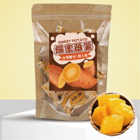 【cammie】超人氣爆蜜蕃薯（300g/包）x2包