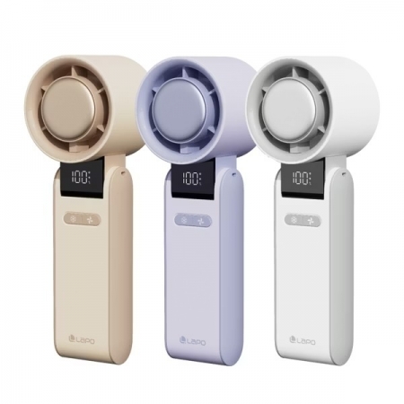【LaPO】LF-C01 製冷高速可折疊隨身風扇