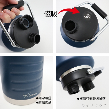 亞利桑那304不鏽鋼保溫壺-2.0L-1支
