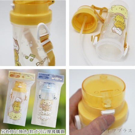 大耳狗喜拿/布丁狗-小巧吸管水壺-500ml-2入