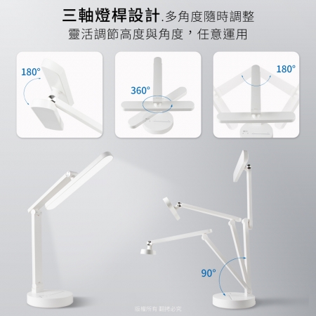 aibo 多角度觸控 筆筒折疊檯燈（USB充電）