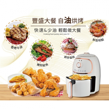 SONGEN 松井 輕食煮義減脂氣炸鍋 SG-200AF
