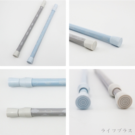 日本進口 Neoceed 伸縮桿-30~50cm-2支