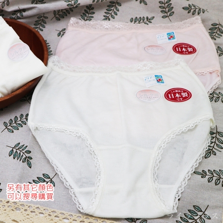 日本製 絲棉女內褲-2件組