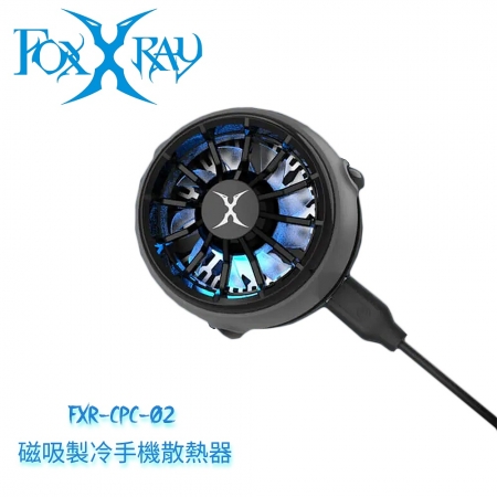 FOXXRAY 狐鐳 FXR-CPC-02 磁吸製冷手機散熱器