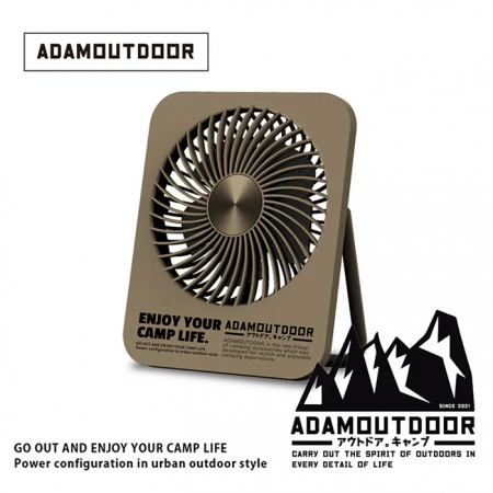 ADAMOUTDOOR｜USB充電式迷你桌上型風扇（ ADFN-SLIM500）