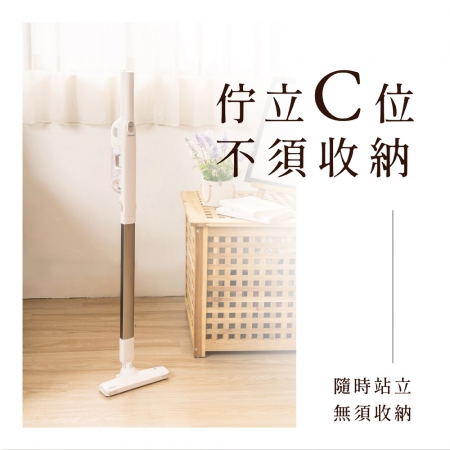 JWAY 小白吸︱自體站立無線吸塵器 JY-SV20 （手持吸塵器 輕量吸塵器 小型吸塵器 無線吸塵器 禮物）