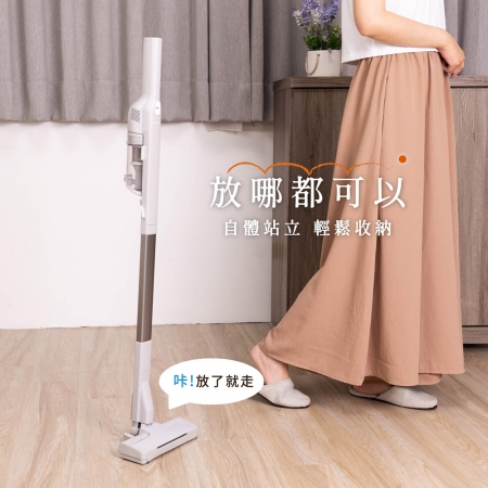 JWAY 自走吸︱自立牽引無線吸塵器 電動地刷版 JY-SV21M（手持吸塵器 輕量吸塵器 小型吸塵器 無線吸塵器 禮物）