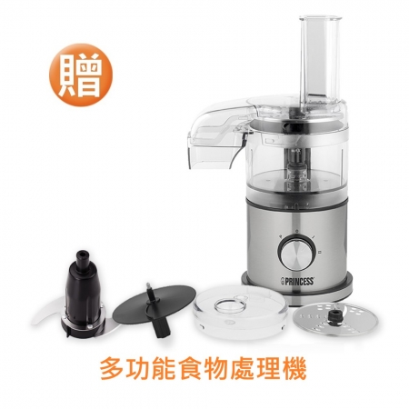 《贈食物處理機》【ARTISAN】基本型腔式真空包裝機 CVS2500