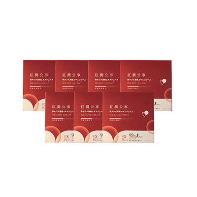 【O卡桑】紅潤公事_頂級紅棗精華 ｜ 100%純天然食材 （15ml*15包/盒）買六盒送一盒