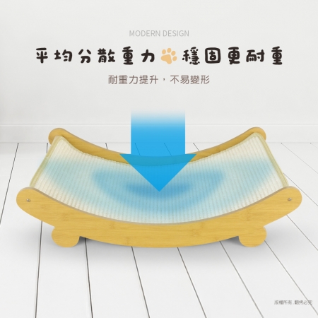 貓本屋 耐磨不掉屑 劍麻貓抓板寵物躺椅