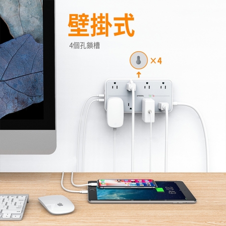 TESSAN 1開8插3P 3孔USB延長線-1.8米