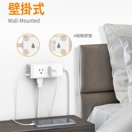TESSAN 1開6插3P USB＋PD20W方塊延長線-1.8米
