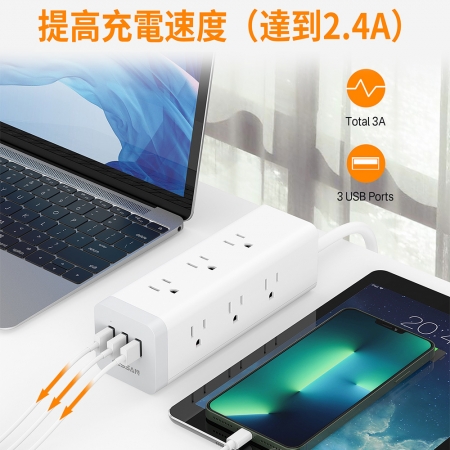 TESSAN 1開9插3P 3孔USB方塊延長線-1.8米