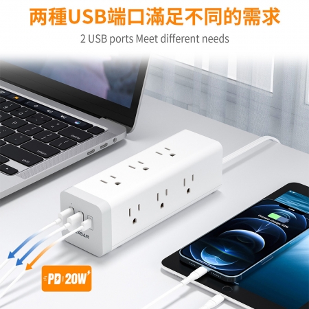 TESSAN 1開9插3P USB＋PD20W方塊延長線-1.8米
