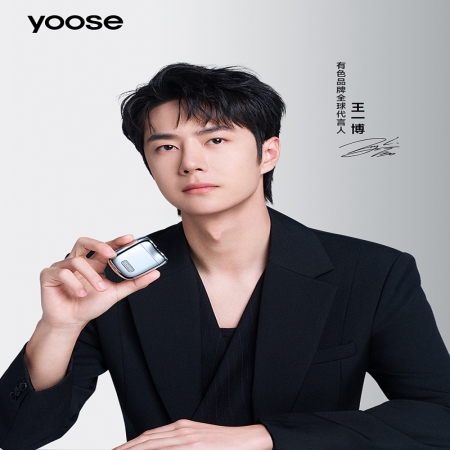 【好買點數放大】【YOOSE】N1-S 全合金電動鼻毛修剪器（五色）