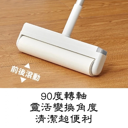 可折式伸縮膠黏補充包-24cm-2入x6包