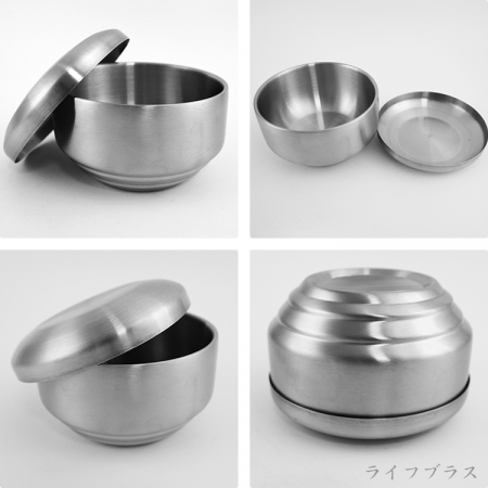 韓式304不鏽鋼雙層碗組-10.5cm-不鏽鋼色-4入（附蓋）