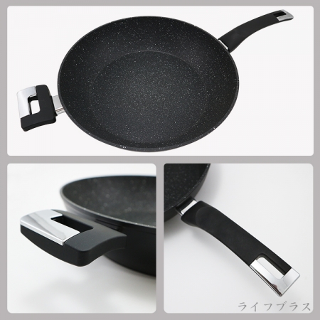 匠煮德國科技不沾IH深型平煎鍋-32cm-1支