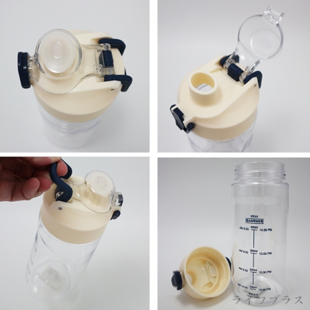 手提彈蓋直飲水壺-600ml-2支