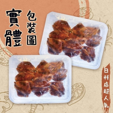 【好神】日式蒲燒鯛魚片（300g/包）3包｜丼飯首選｜香甜鹹香