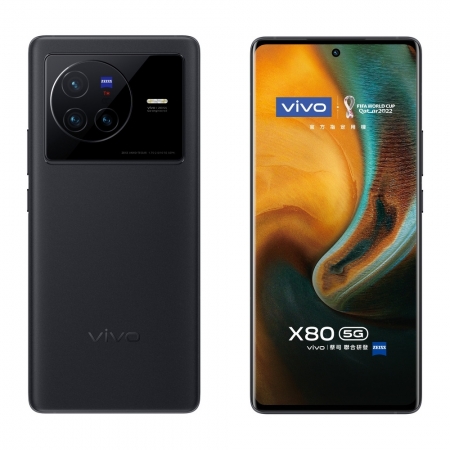 【A＋福利品】vivo X80 （12G/256G） 6.78 吋