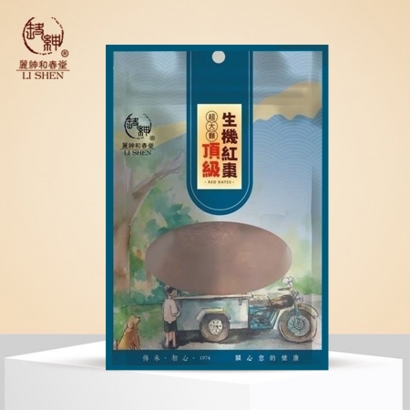 【麗紳和春堂】超大顆頂級生機紅棗（250g/包）x4包
